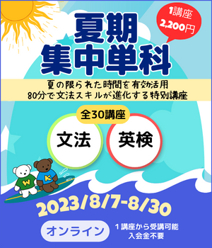 単科